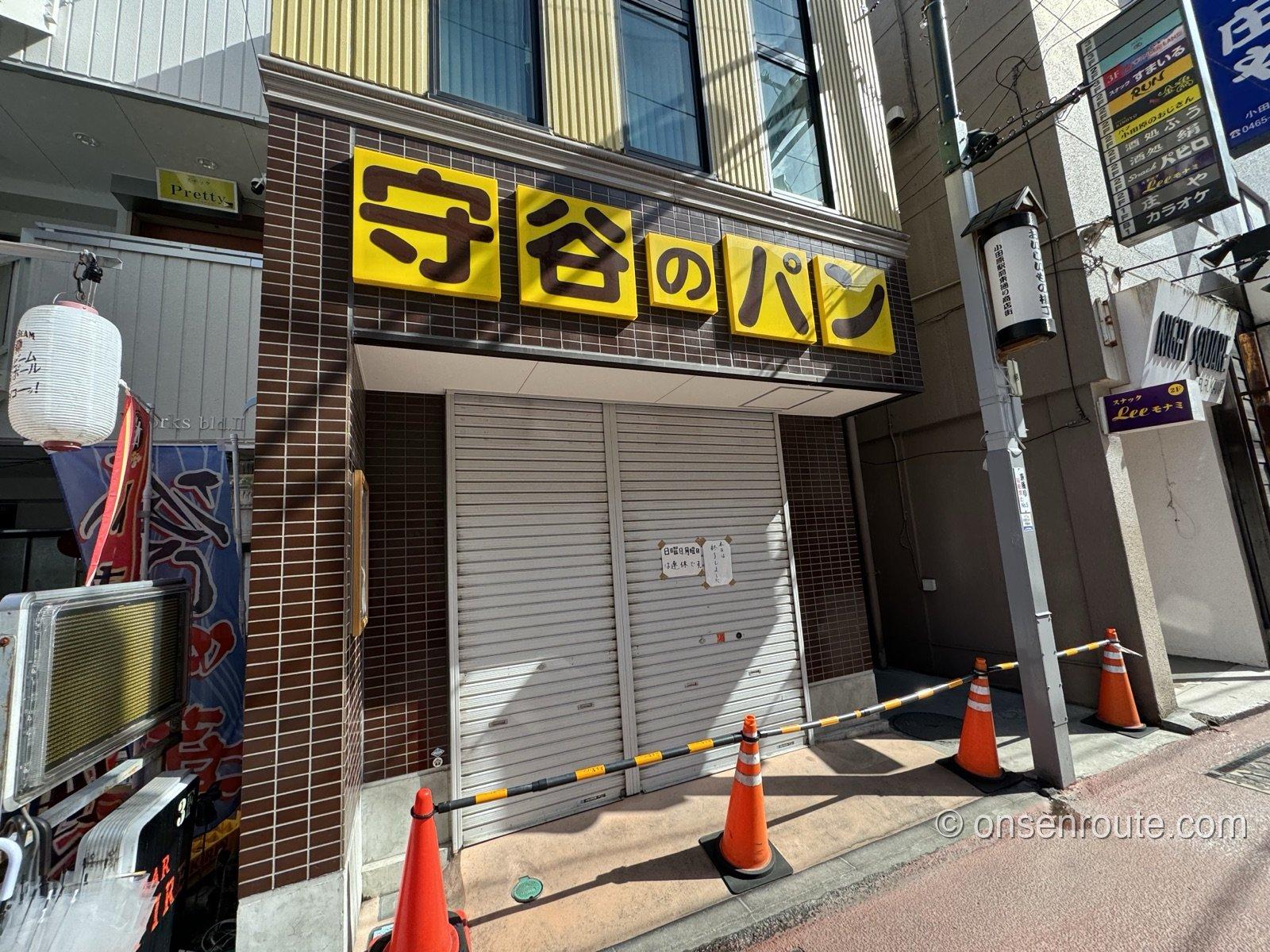 守谷製パン店の店構え