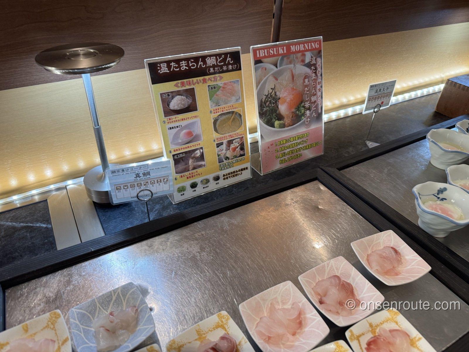 休暇村指宿の朝食ビュッフェの温たまらん鯛丼コーナー