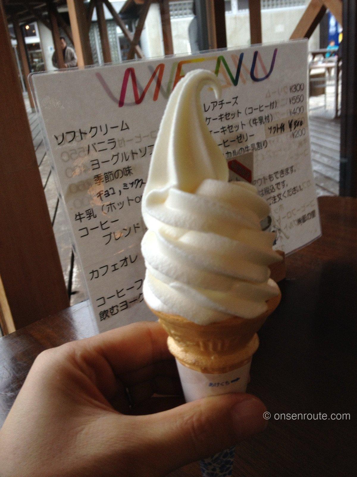 鄙の里のソフトクリーム